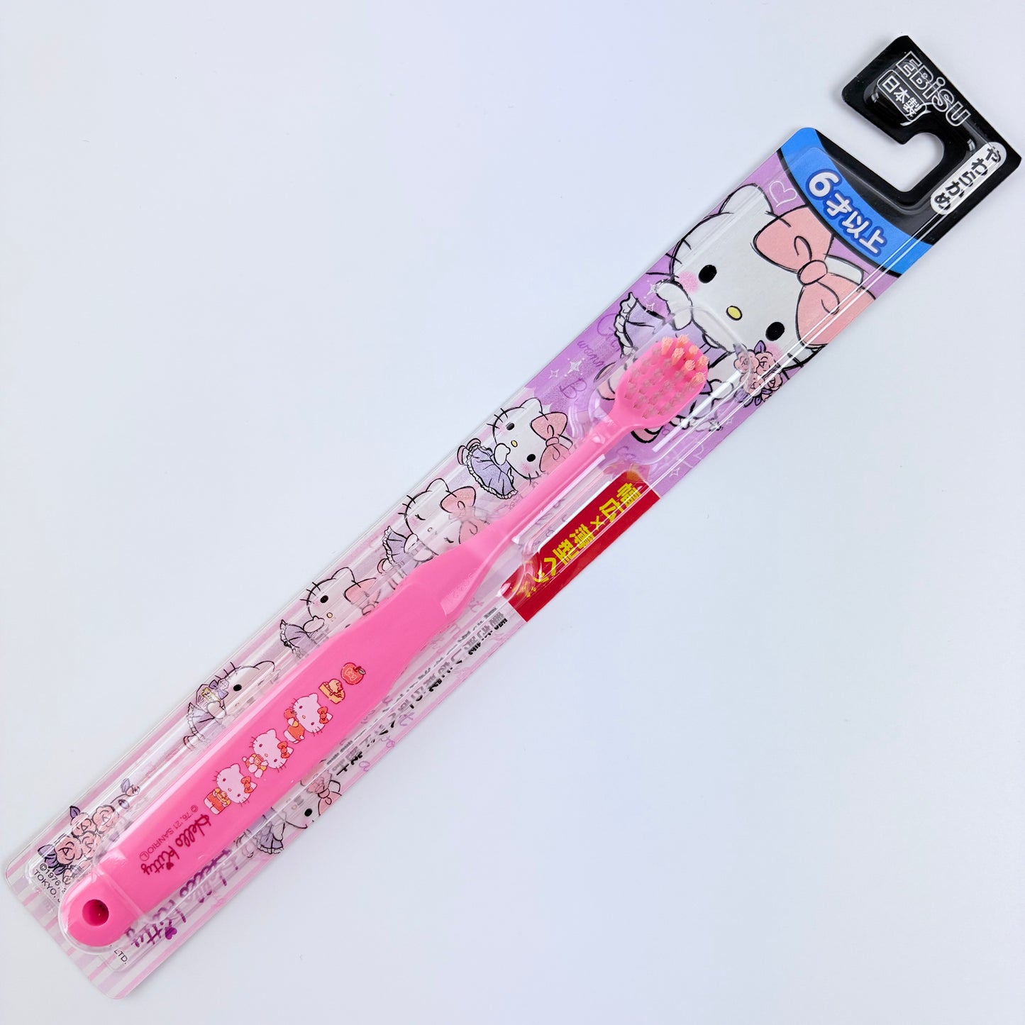 Dětský zubní kartáček Ebisu Hello Kitty – pro děti od 6 let, 3 varianty