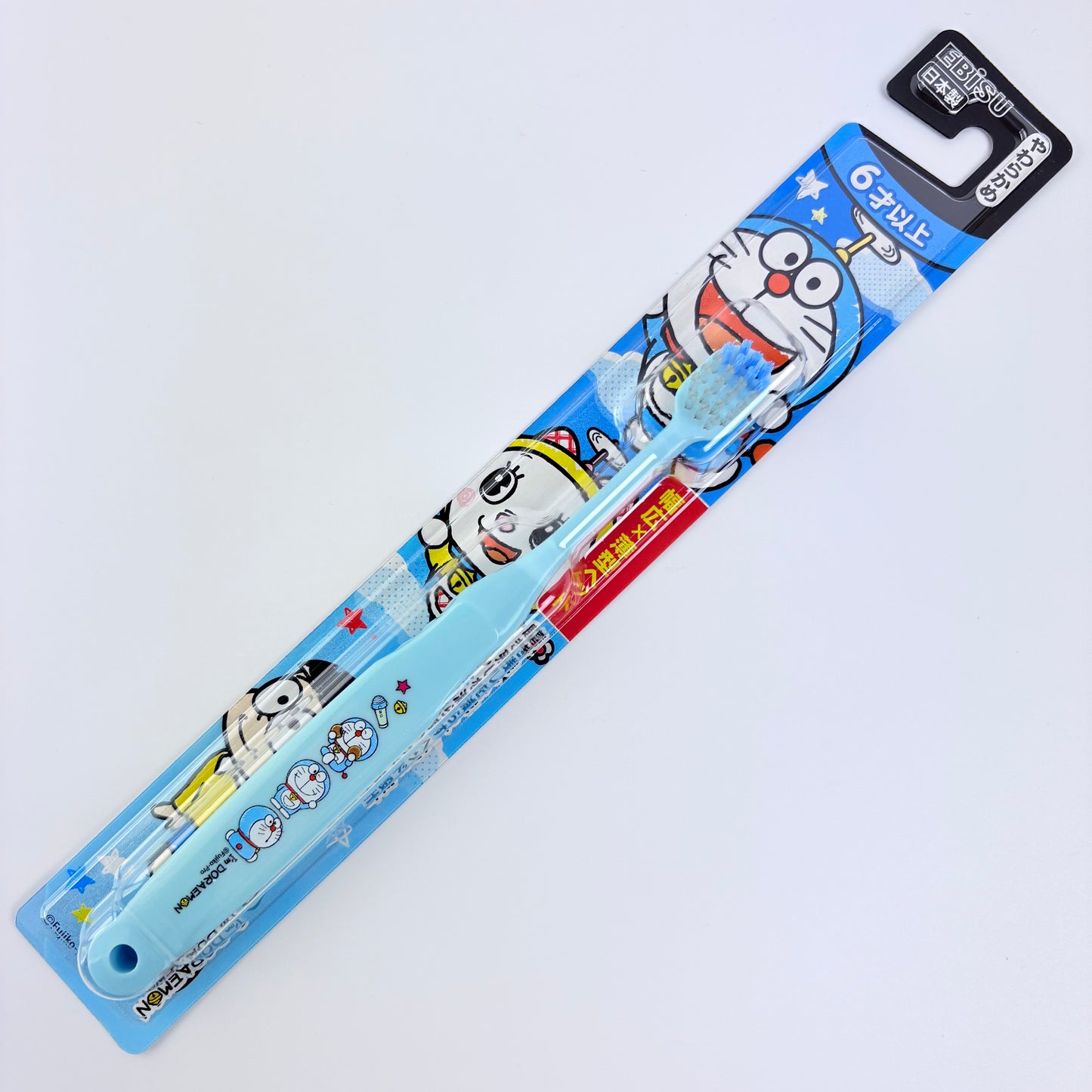 Dětský zubní kartáček Ebisu Doraemon – pro děti od 6 let, 3 varianty