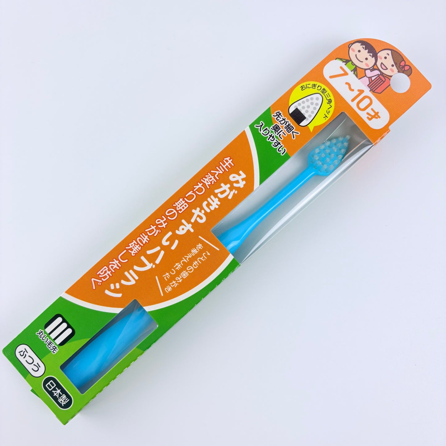 Dětský zubní kartáček Life Range Easy to Brush – pro děti 7–10 let, tvar onigiri, 2 varianty