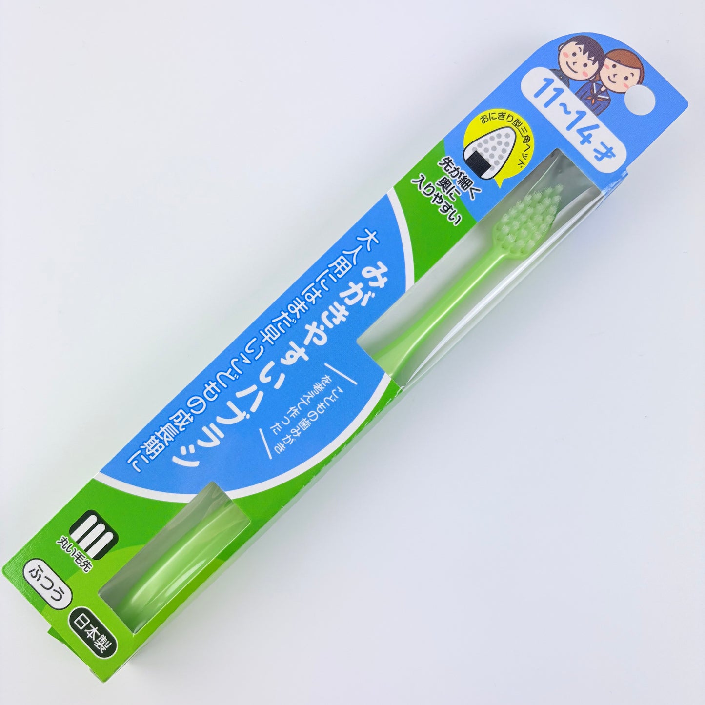 Dětský zubní kartáček Life Range Easy to Brush – pro děti 11–14 let, tvar onigiri, 4 varianty