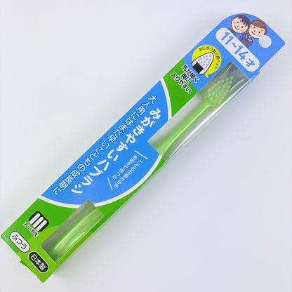 Dětský zubní kartáček Life Range Easy to Brush – pro děti 11–14 let, tvar onigiri, 4 varianty
