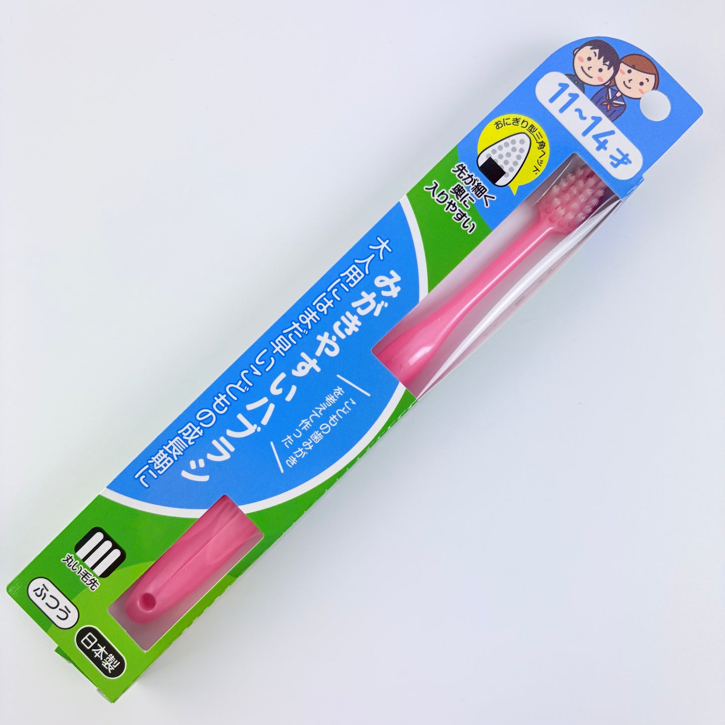 Dětský zubní kartáček Life Range Easy to Brush – pro děti 11–14 let, tvar onigiri, 4 varianty