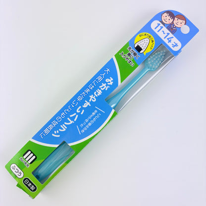 Dětský zubní kartáček Life Range Easy to Brush – pro děti 11–14 let, tvar onigiri, 4 varianty