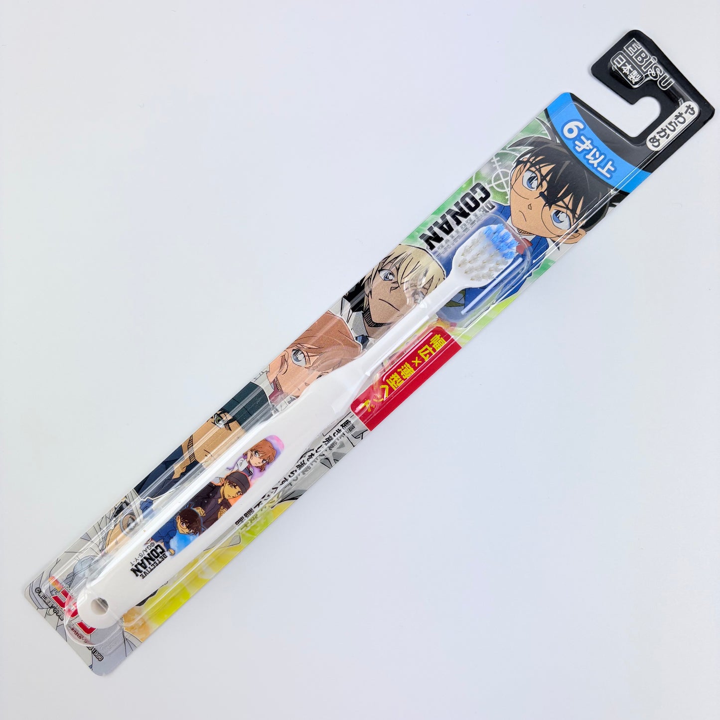 Dětský zubní kartáček Ebisu Detective Conan – pro děti od 6 let, 2 varianty