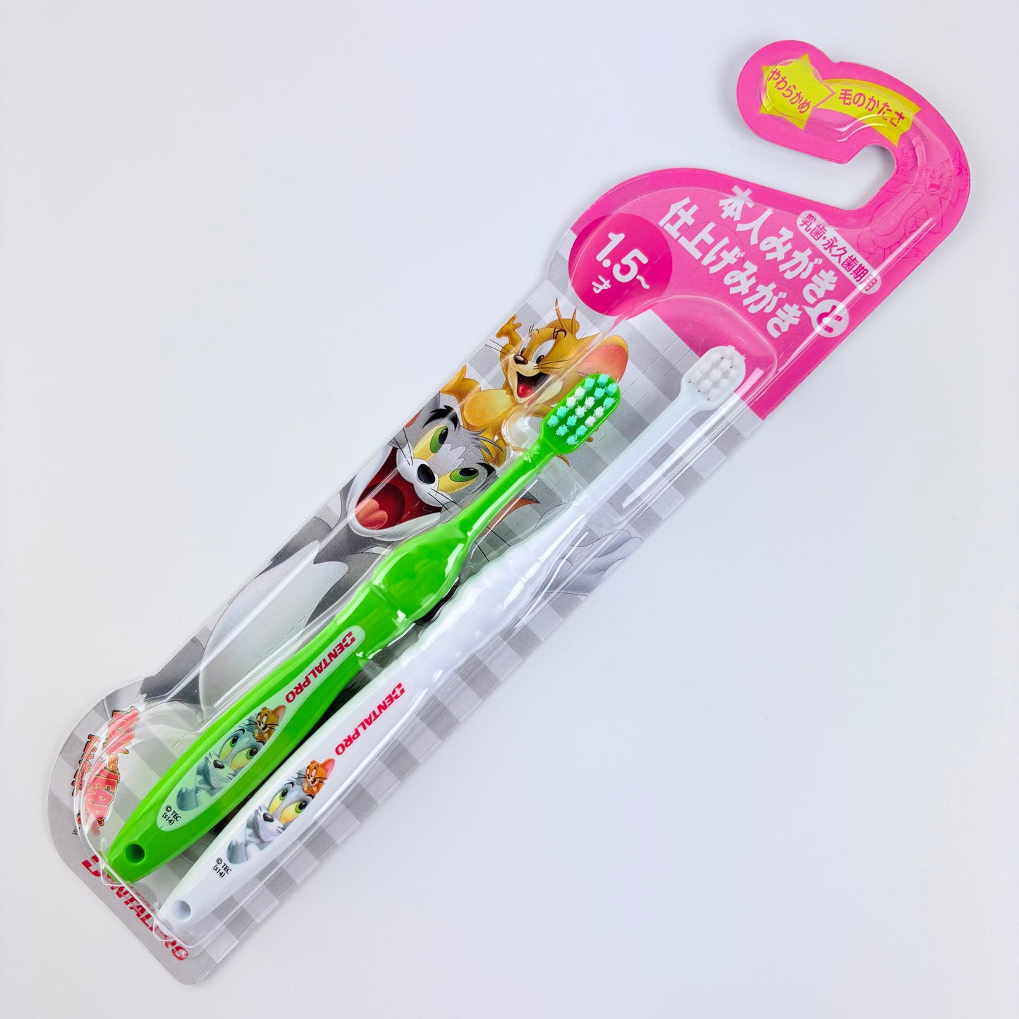 Dětský zubní kartáček DentalPro Tom & Jerry + dokončovací kartáček pro rodiče – 4 varianty