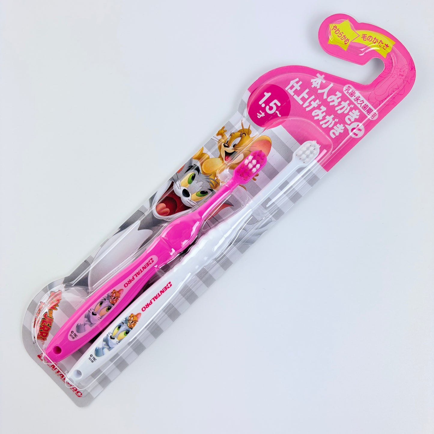 Dětský zubní kartáček DentalPro Tom & Jerry + dokončovací kartáček pro rodiče – 4 varianty