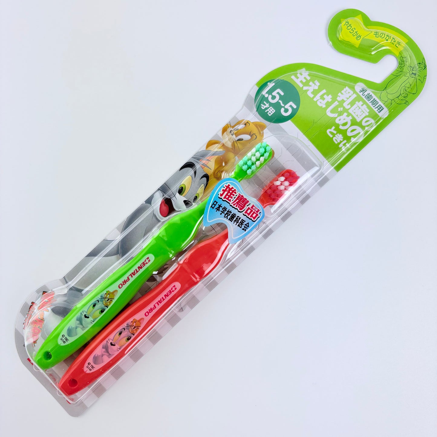 Dětské zubní kartáčky DentalPro Tom & Jerry 2 ks – pro mléčné zuby, 3 varianty
