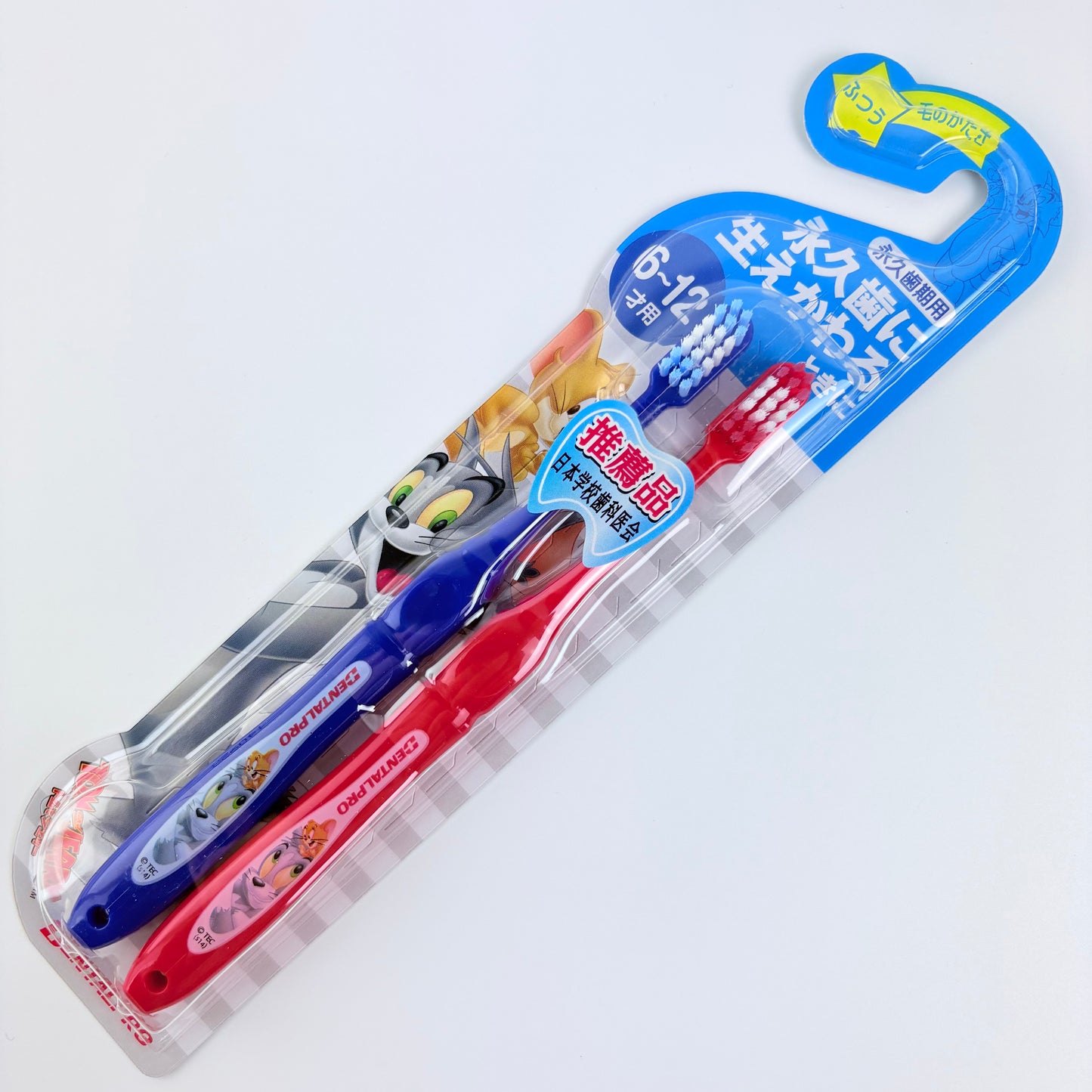 Dětské zubní kartáčky DentalPro Tom & Jerry 2 ks – pro stálé zuby, 3 varianty