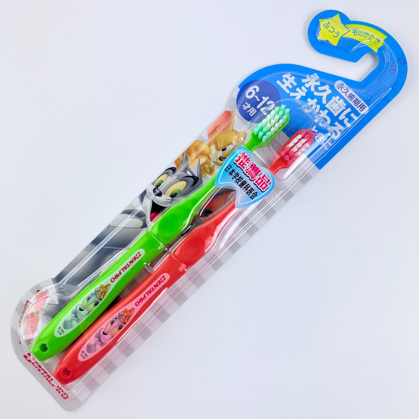 Dětské zubní kartáčky DentalPro Tom & Jerry 2 ks – pro stálé zuby, 3 varianty