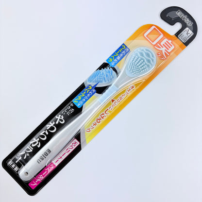 Japonská škrabka na jazyk Ebisu Soft Tongue Cleaner – stříbrná / světle modrá / růžová