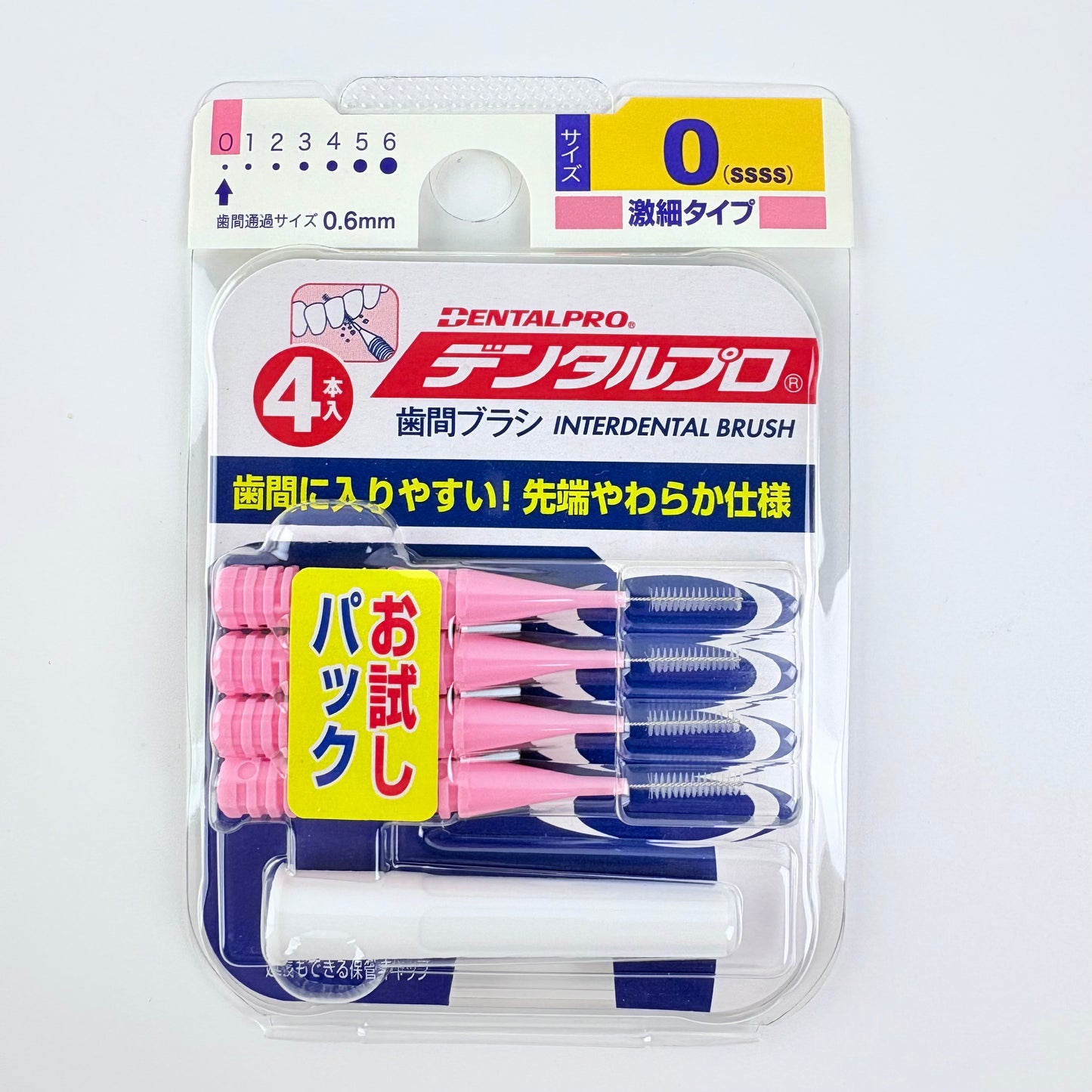 Mezizubní kartáčky DentalPro I-Shaped 4 ks – velikost 0 (SSSS), 0,6 mm