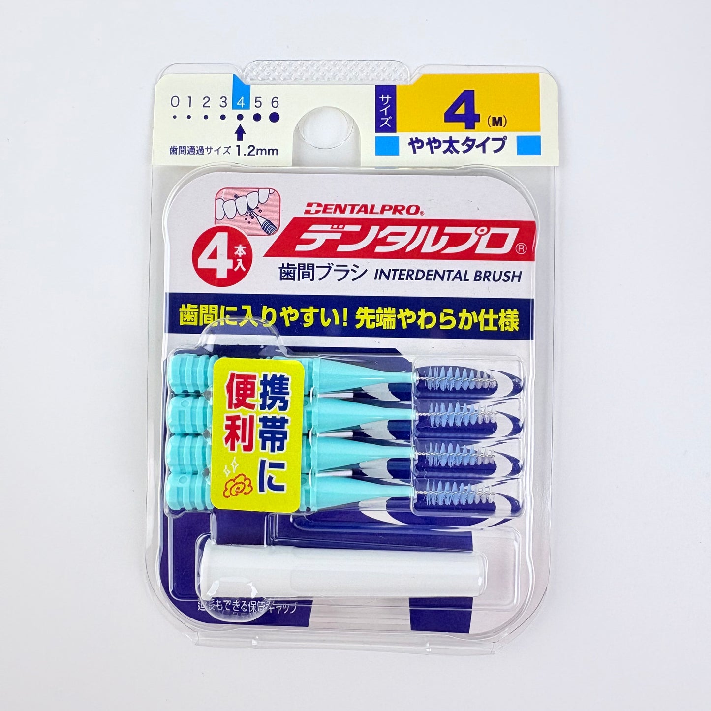 Mezizubní kartáčky DentalPro I-Shaped 4 ks – velikost 4 (M), 1,2 mm