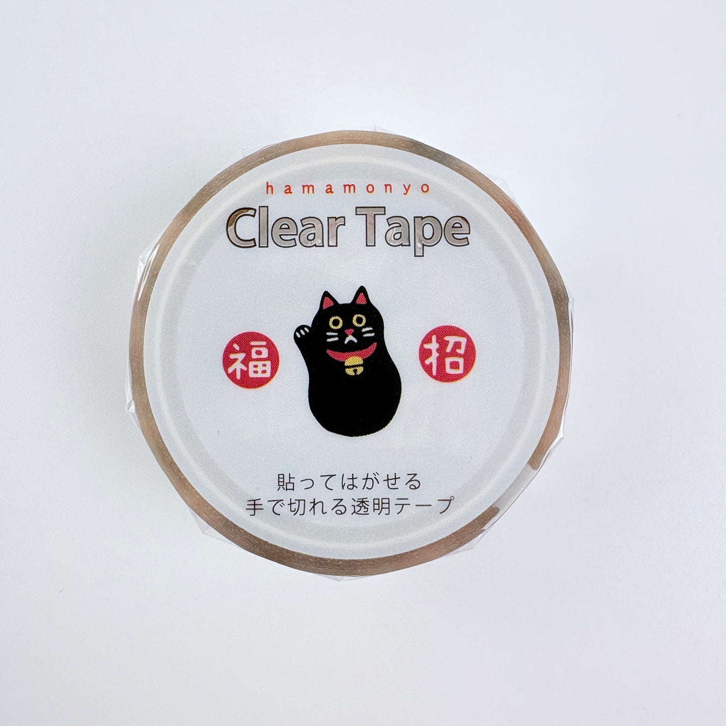 Průhledná dekorativní páska HAMAMONYO – Maneki neko pro štěstí, 15 mm × 3 m