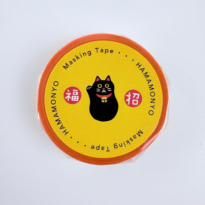 Washi páska HAMAMONYO – Maneki neko na oranžovém podkladu, 15 mm × 5 m