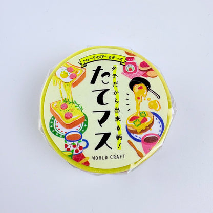 Washi páska WORLD CRAFT – Toasty se sýrem, 15 mm × 7 m