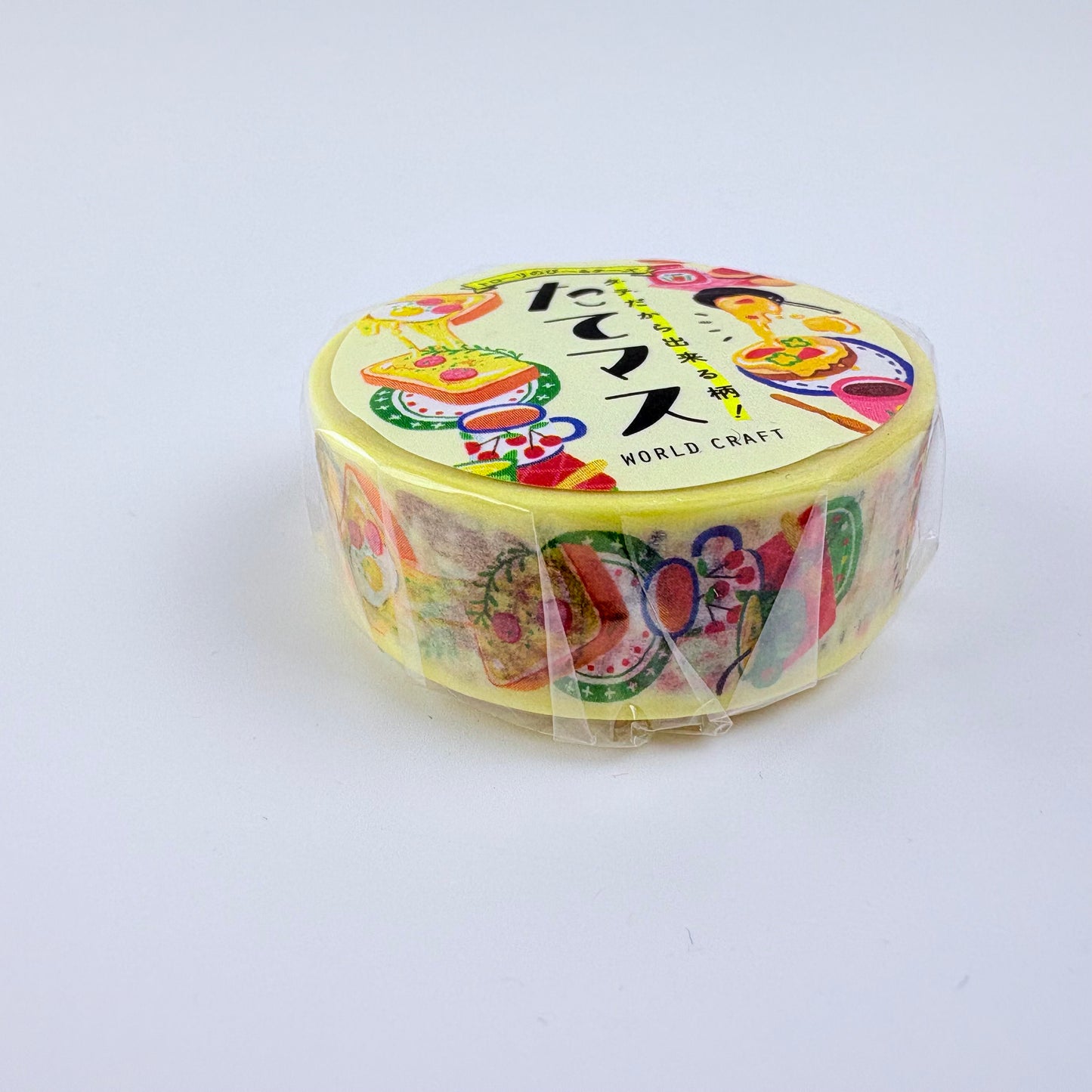 Washi páska WORLD CRAFT – Toasty se sýrem, 15 mm × 7 m