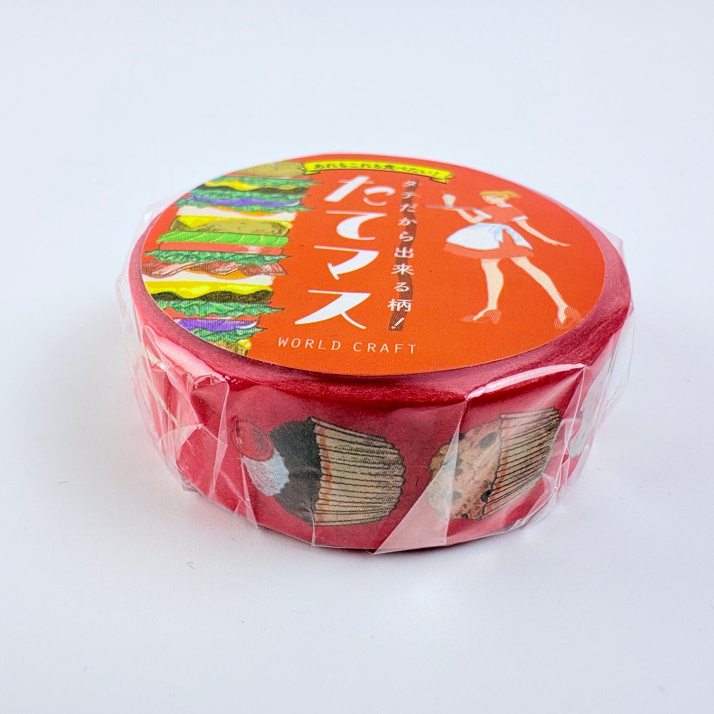 Washi páska WORLD CRAFT – Sendviče a občerstvení, 15 mm × 7 m