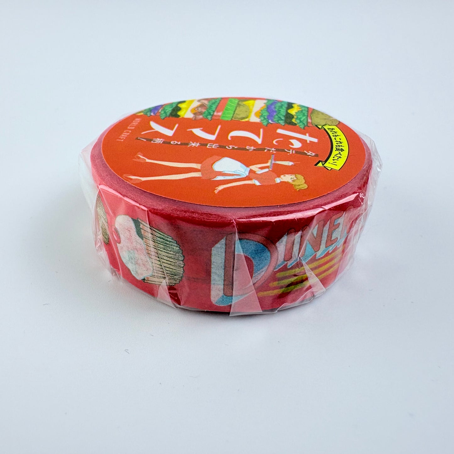 Washi páska WORLD CRAFT – Sendviče a občerstvení, 15 mm × 7 m