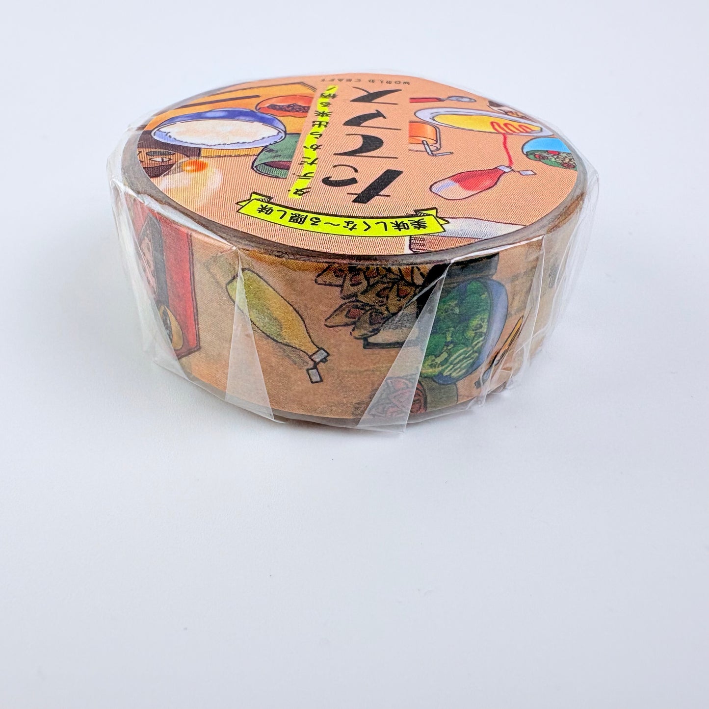 Washi páska WORLD CRAFT – Japonské jídlo, 15 mm × 7 m