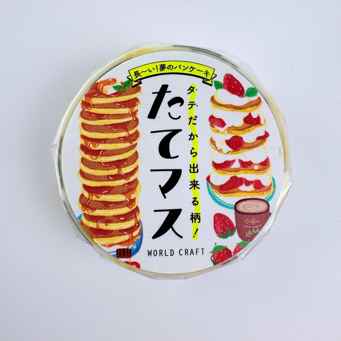 Washi páska WORLD CRAFT – Palačinky a jahody, 15 mm × 7 m