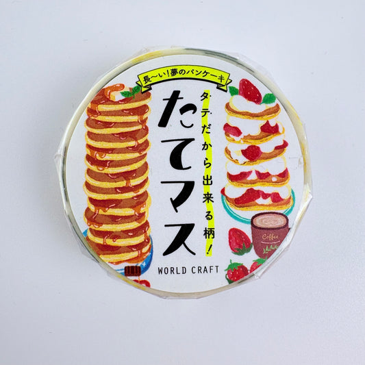 Washi páska WORLD CRAFT – Palačinky a jahody, 15 mm × 7 m
