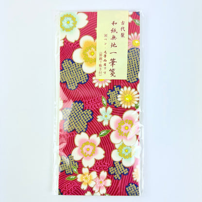 Japonský dopisní papír Ippitsusen – bavlněný obal, made in Japan