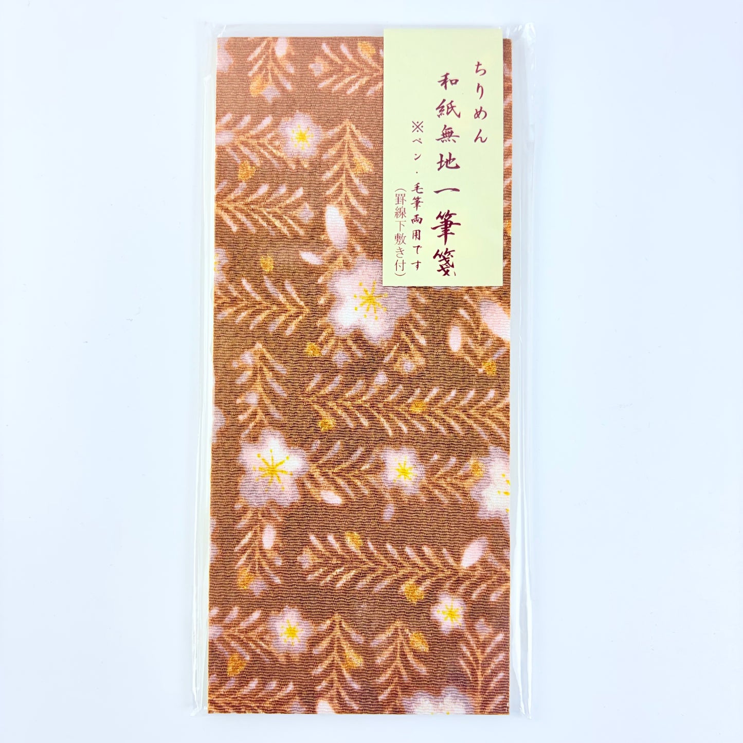 Japonský dopisní papír Ippitsusen – bavlněný obal, made in Japan