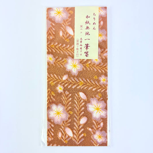 Japonský dopisní papír Ippitsusen – bavlněný obal, made in Japan