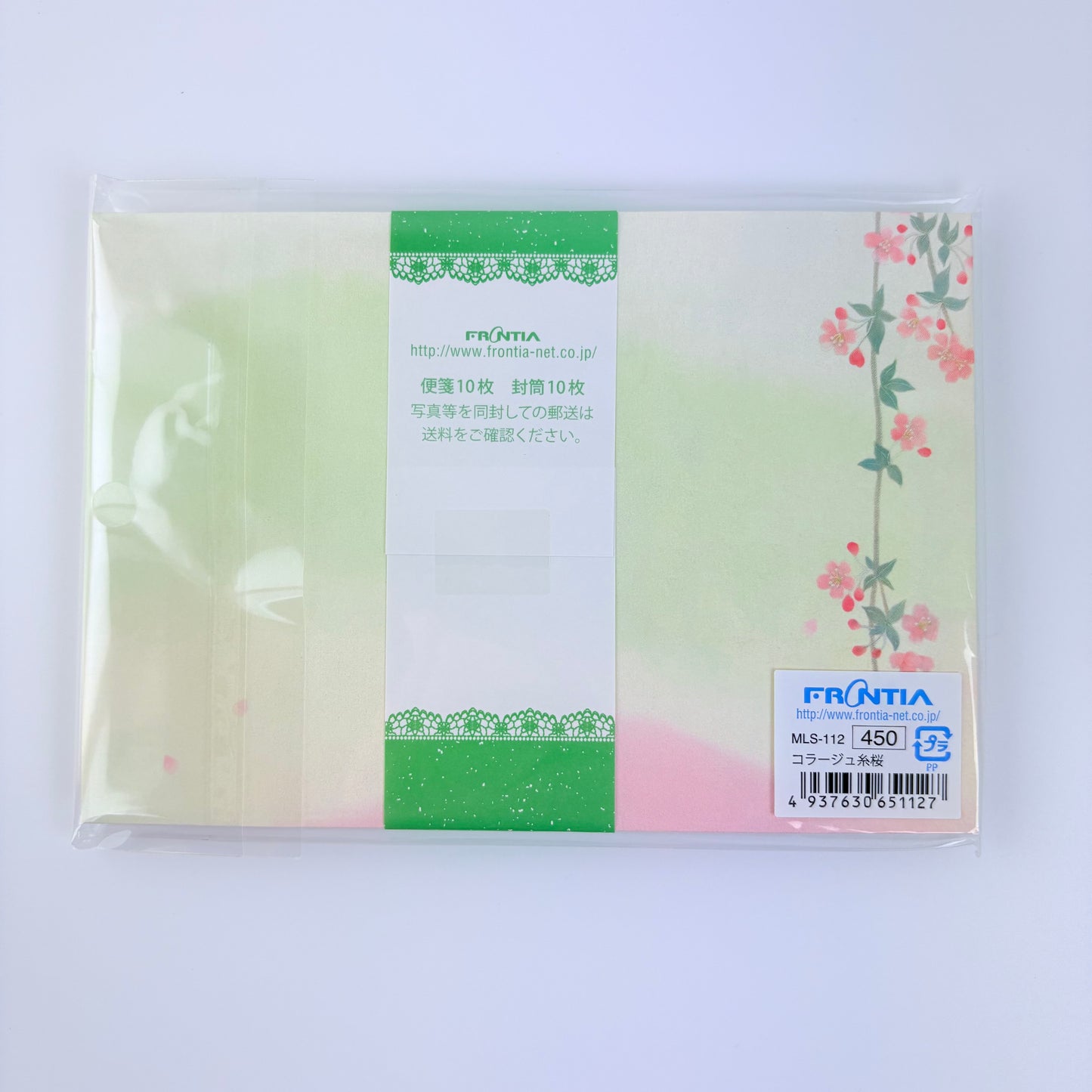 Dopisní sada Sakura a vrabec s kartičkami Made in Japan