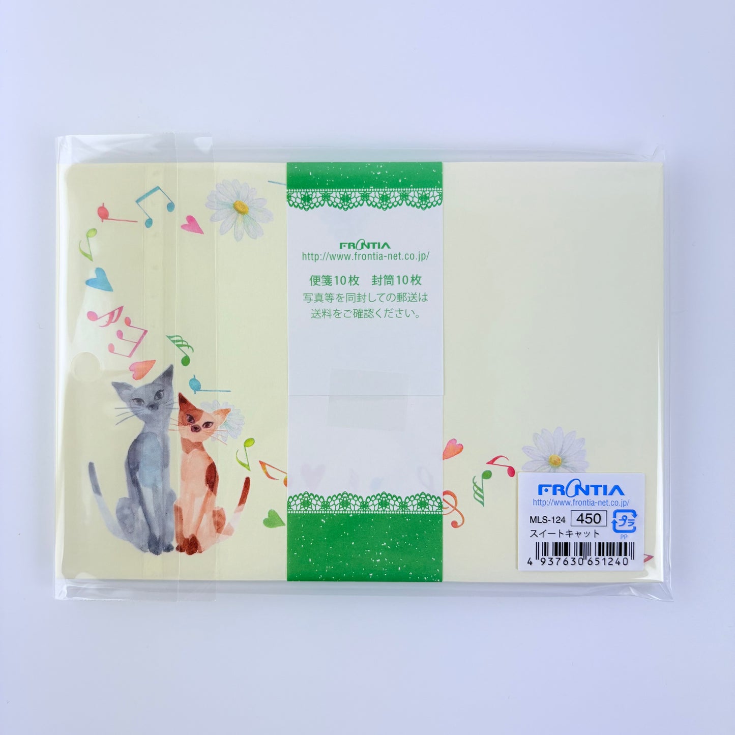 Dopisní sada Kočky a noty s kartičkami Made in Japan