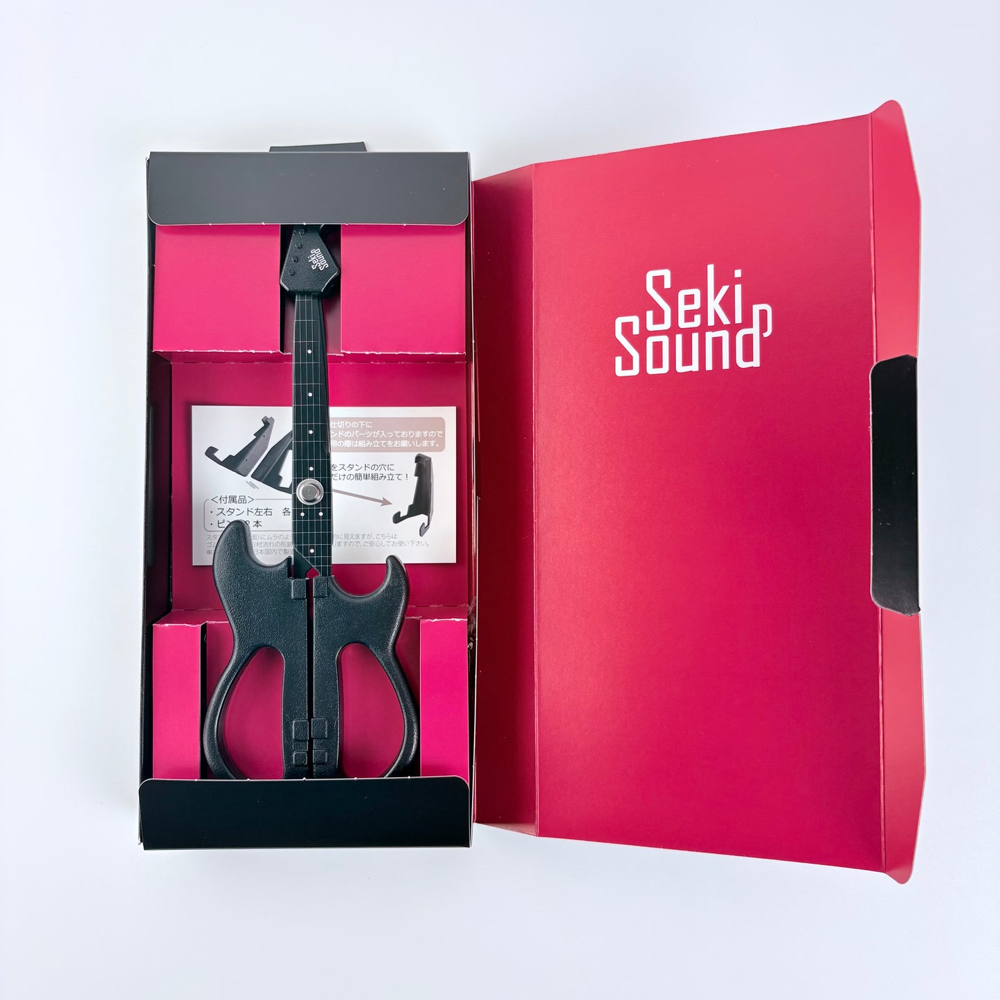 Černé nůžky Seki Sound (kytara) 200 mm | Made in Japan