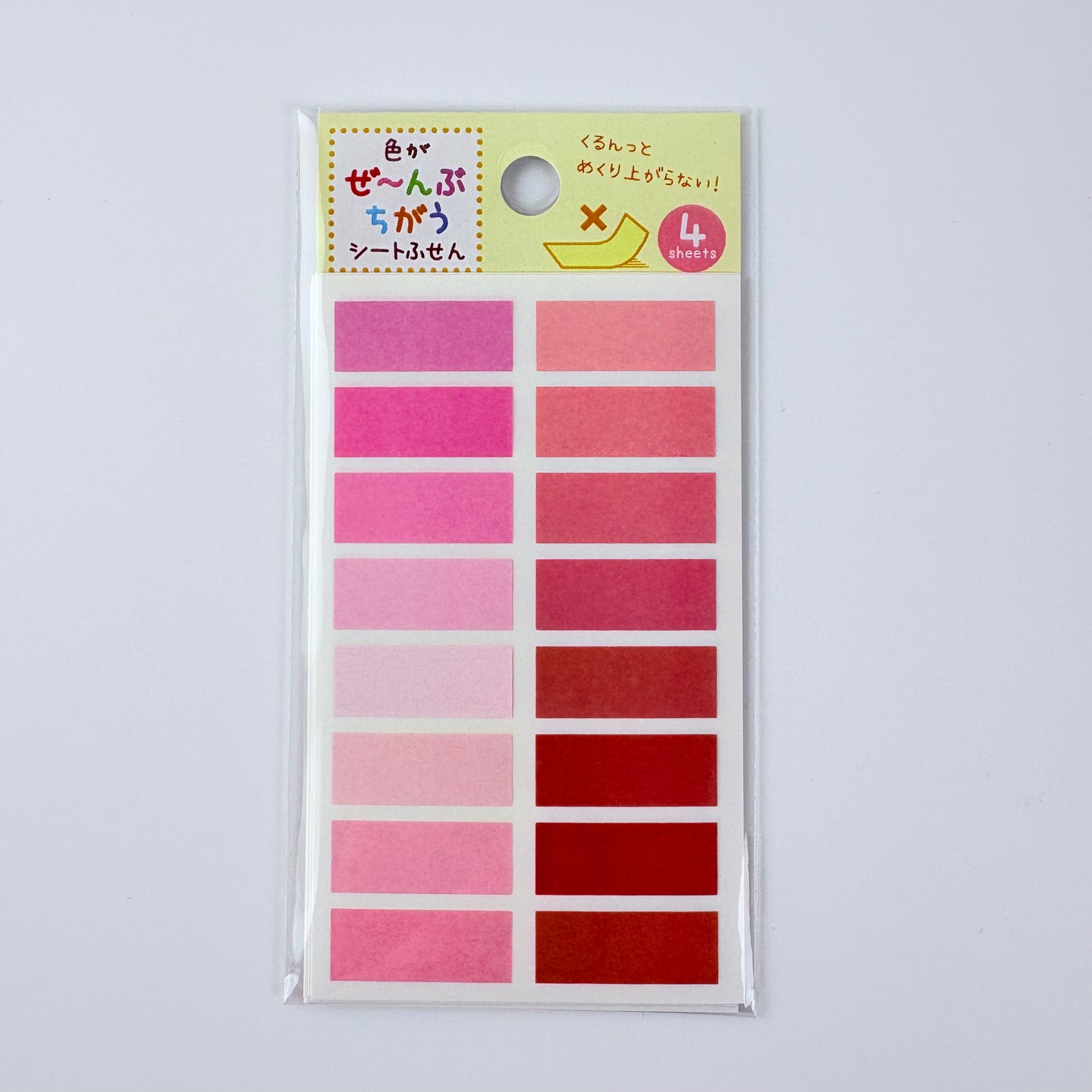 Hūsen Color Pallet – japonské samolepicí bločky 64 lístků