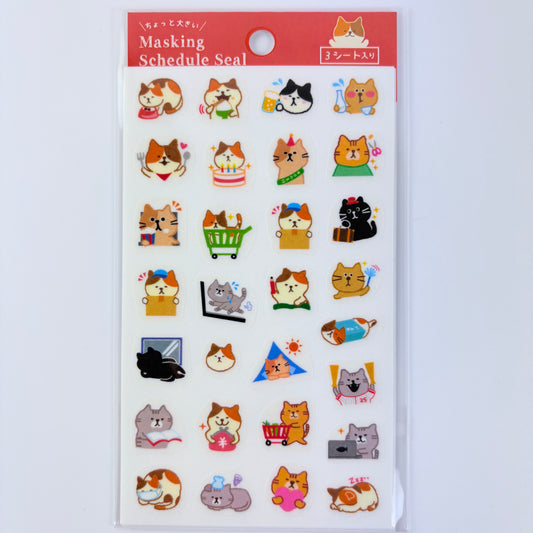 Samolepky do diáře Kočky – masking schedule seal, made in Japan