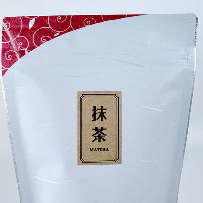 Matcha Starter 100 g – japonský zelený čaj z Kagoshimy