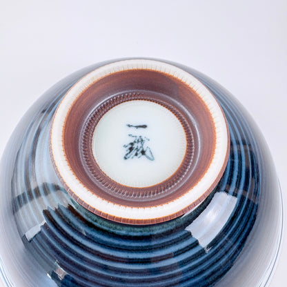 Hasami-yaki miska 13 cm – modrá arabeska