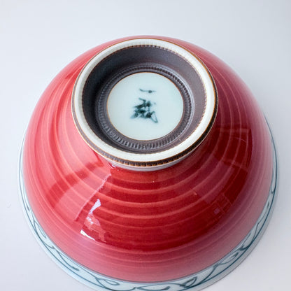 Hasami-yaki miska 12 cm – červená arabeska