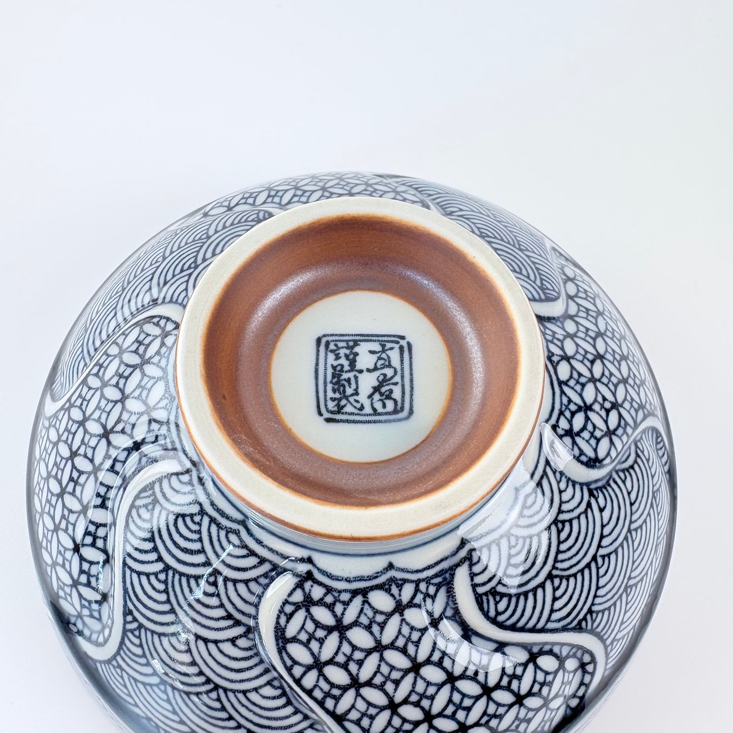 Hasami-yaki miska 11 cm – modrý vzor