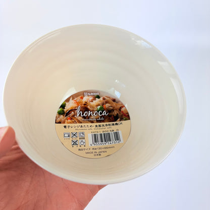 Japonská miska 13 cm – bílá / Made in Japan