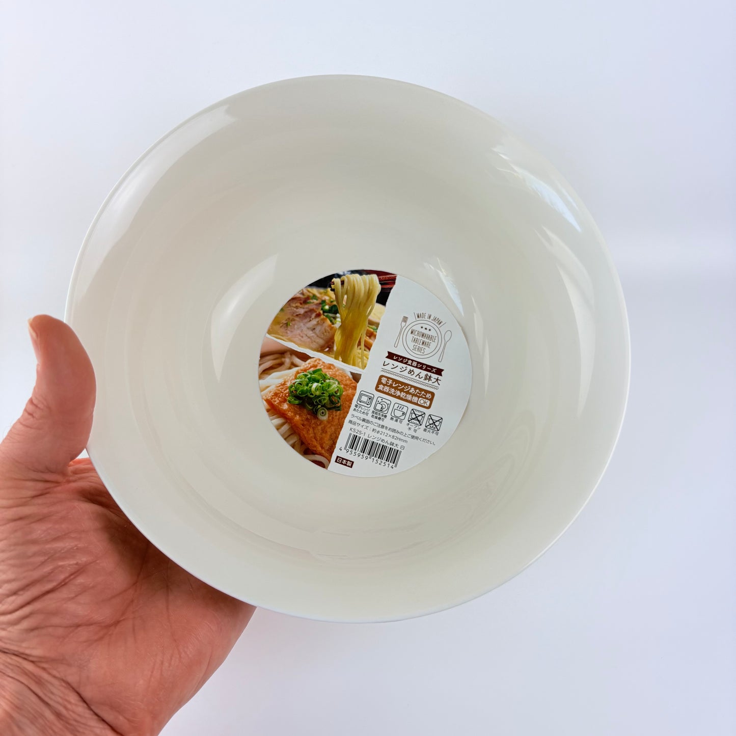 Japonská miska na ramen 21,2 cm – bílá / Made in Japan
