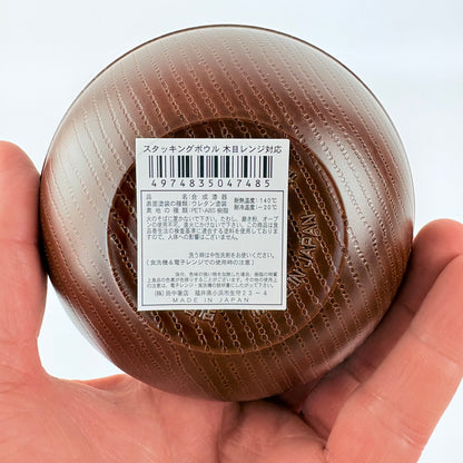 Japonská miska s dřevěným vzhledem / Made in Japan
