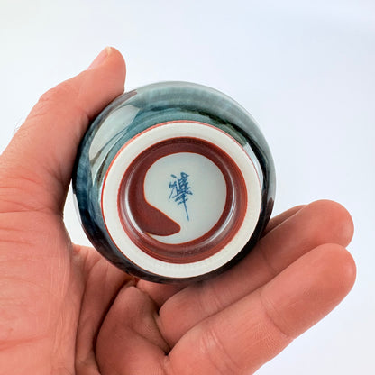 Japonský čajový šálek Daruma 150 G | symbol vytrvalosti - Made in Japan