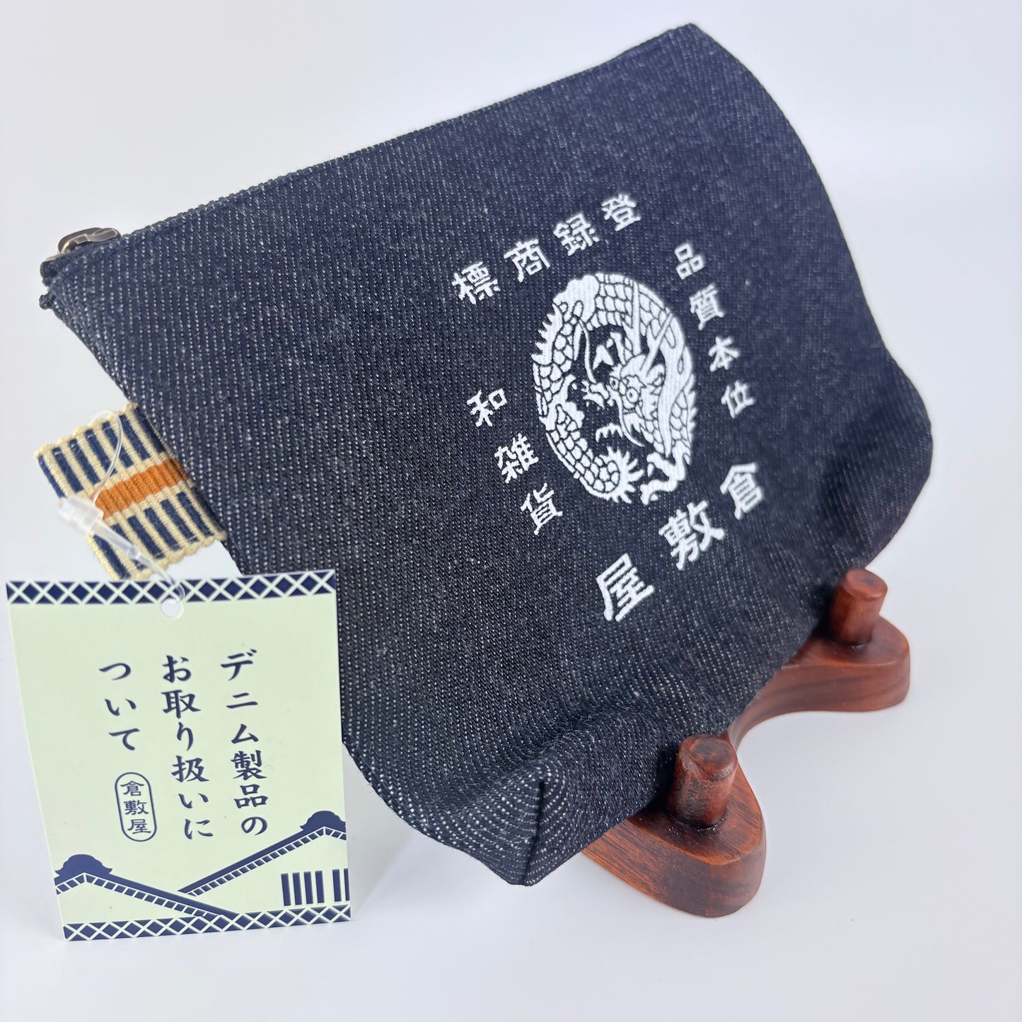 Denimová taštička Kurashiki – Indigo Dragon