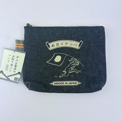Denimová taštička Kurashiki – Hinode Rabbit