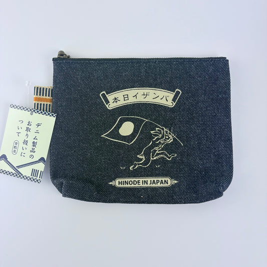 Denimová taštička Kurashiki – Hinode Rabbit