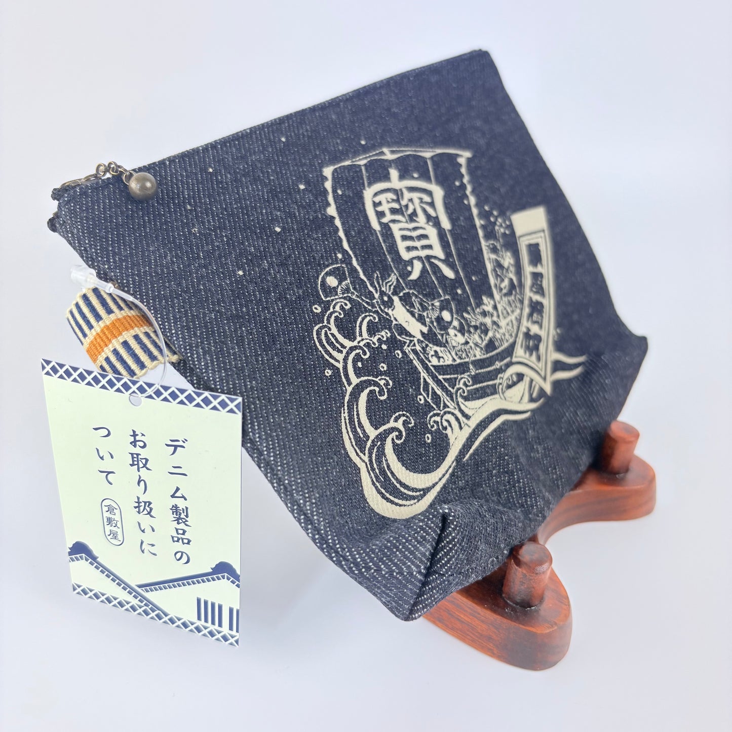 Denimová taštička Kurashiki – Takarabune