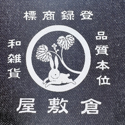 Denimová taštička Kurashiki – Rabbit Emblem