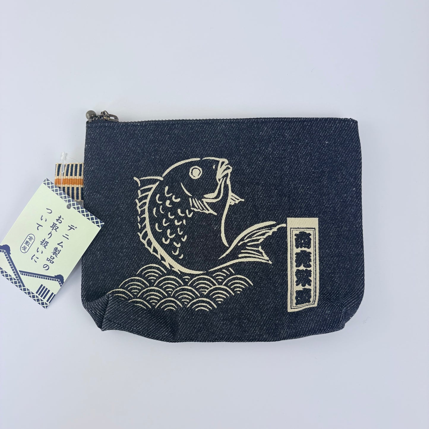 Denimová taštička Kurashiki – Rising Koi