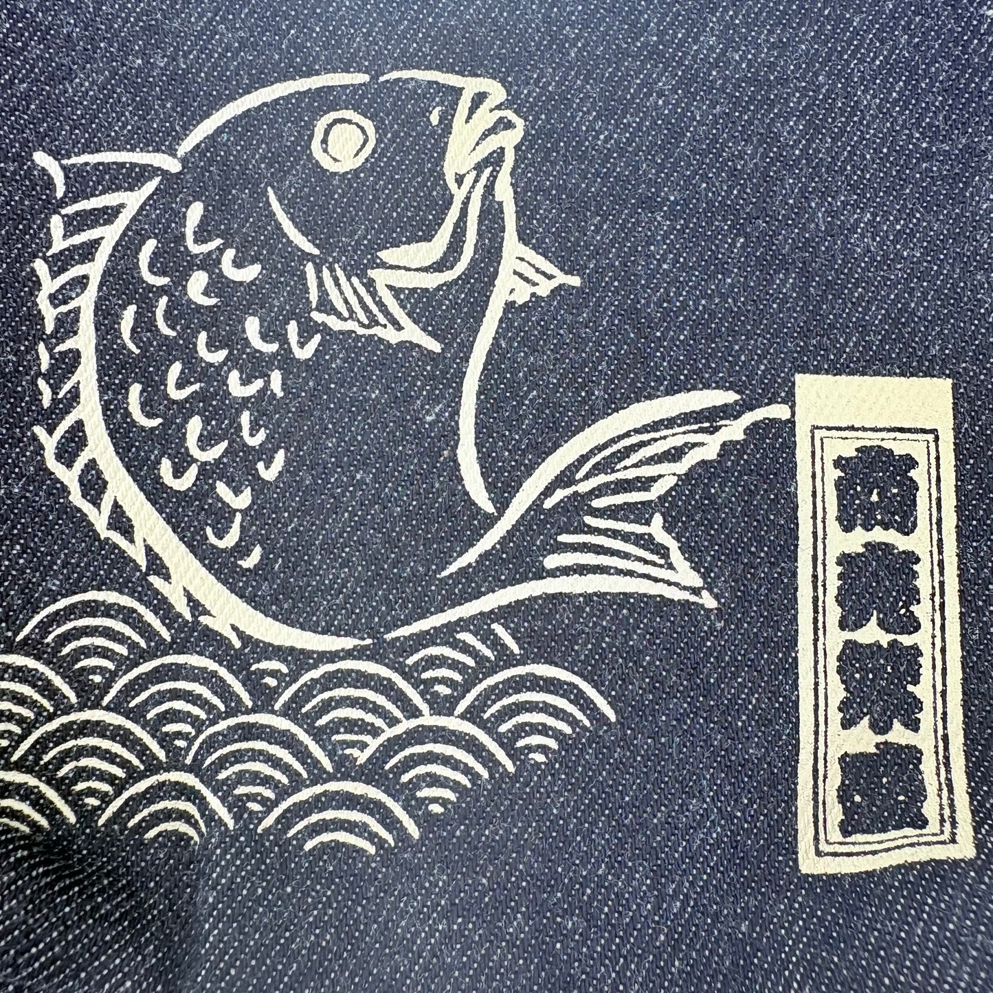 Denimová taštička Kurashiki – Rising Koi