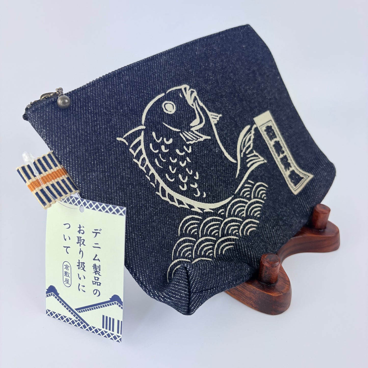 Denimová taštička Kurashiki – Rising Koi