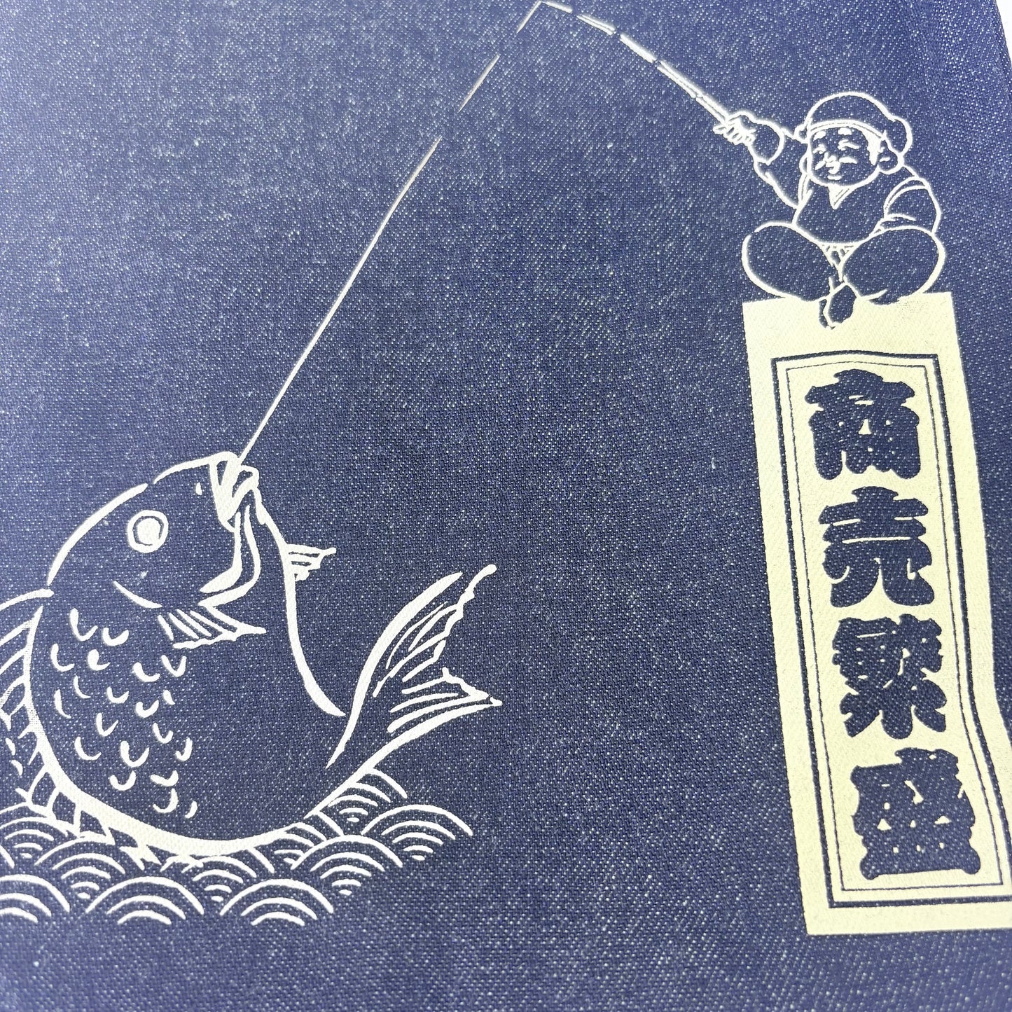 Denimová taška přes rameno Kurashiki – Ebisu Tai